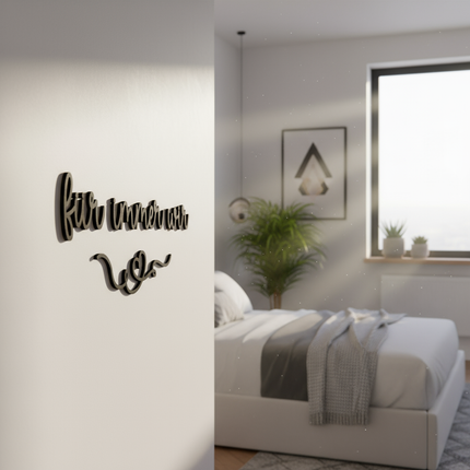 für immer wir – romantische Wanddeko für Paare & besondere Anlässe   Schwarz / S - 20 cm x 55 cm  Kraftélia    Wanddeko